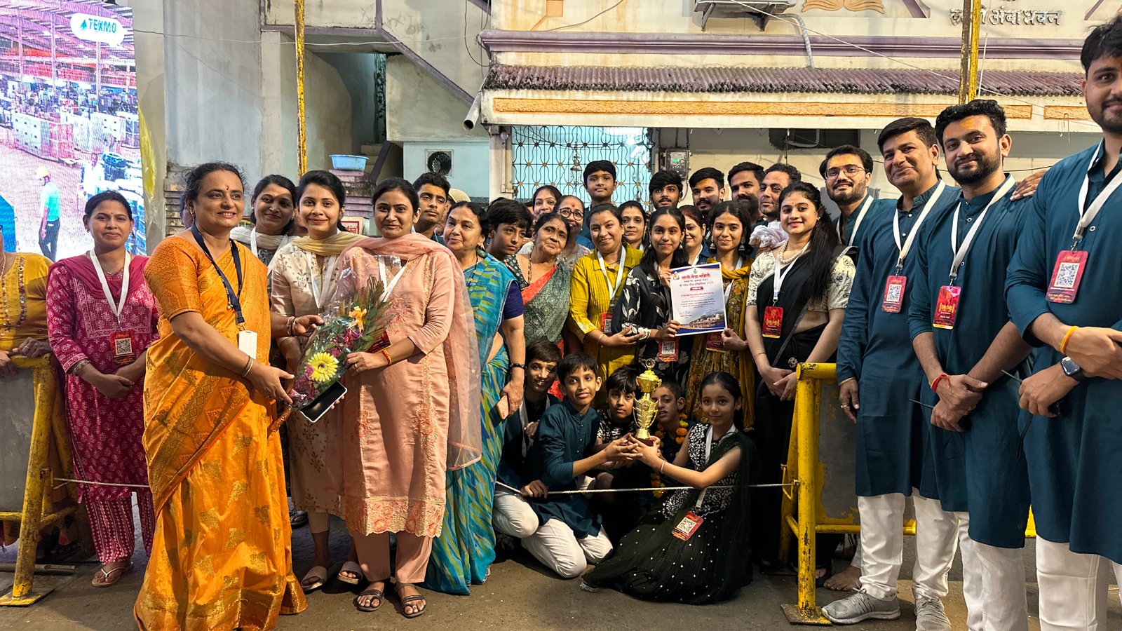 Riddhi Siddhi Ganesh Foundation celebration